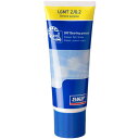 【メーカー在庫あり】 LGMT20.2 日本エスケイエフ(株) SKF 軸受グリース 汎用 2 (200gチューブ入り) LGMT JP店