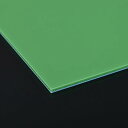 【メーカー在庫あり】 LM0110002 (株)エクシール エクシール リフトマット 1200×900×3.0mm LM01-10002 JP店(3)