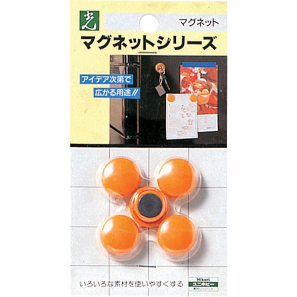 ・磁石なのでホワイトボード、黒板、冷蔵庫など金属の板にくっつきます。・印刷物等の掲示・固定に。・色：オレンジ・サイズ(直径)(mm)：20・オレンジポイントカラー・PS樹脂・フェライト磁石・生産国 日本・JANコード 4977720017662・質量 3.400g・コード：820-1801 ・品目：ME205ME20-5楽天 JP店