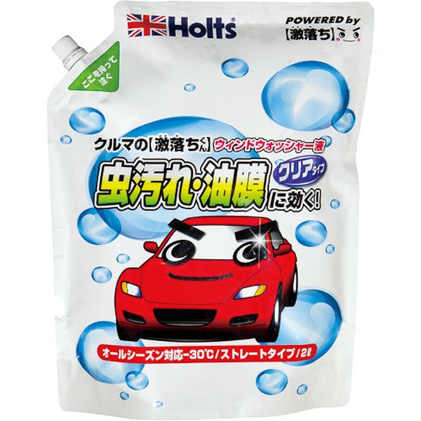 【メーカー在庫あり】 クルマの激落ちくん 超純水ウオッシャー 4978955701166 MH70...