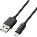 【メーカー在庫あり】 MPAUALO10BK エレコム(株) エレコム Lightningケーブル スタンダード 1.0m ブラック MPA-UALO10BK JP店(2)