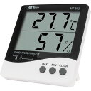 【メーカー在庫あり】 MT892 (株)マザーツール マザーツール デジタル温湿度計 MT-892 JP店