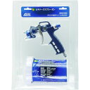 【メーカー在庫あり】 MX401506GC アネスト岩田(株)Eビジネス&エアレックスチーム エアレックス ビギナーズスプレーガンセット MX4015-06GC...