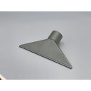 【メーカー在庫あり】 (株)パーカーコーポレーション パークヒート 平型ノズル300×4mm NH530 JP店