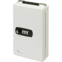 【メーカー在庫あり】 NKBD01 ナカバヤシ(株) ナカバヤシ ダイヤル式キーボックス 10個収容 NKB-D01 JP店