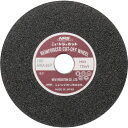 【メーカー在庫あり】 NRC2552A46P 切断砥石 ニューレジカット 255×2×25.4 A/WA46P 25枚入り NRC2552-A46P JP店