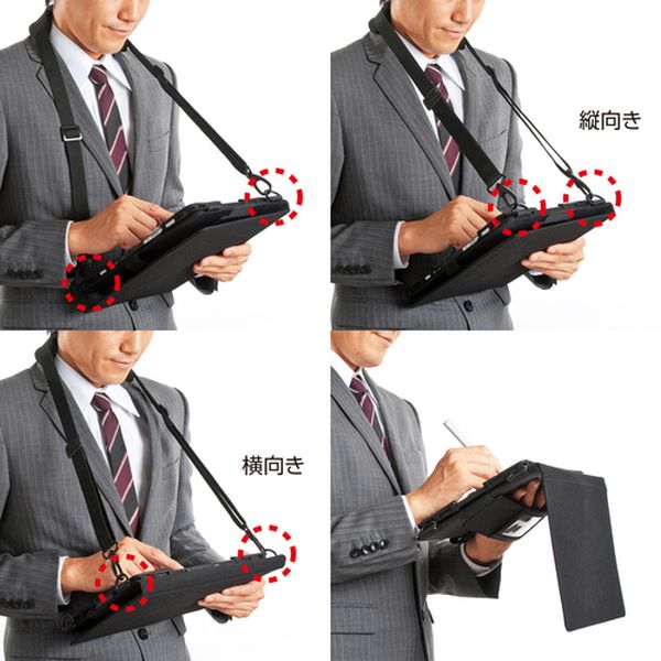 【メーカー在庫あり】 PDATAB4 サンワサプライ(株) SANWA ショルダーベルト付き10.1型タブレットPCケース PDA-TAB4 JP店