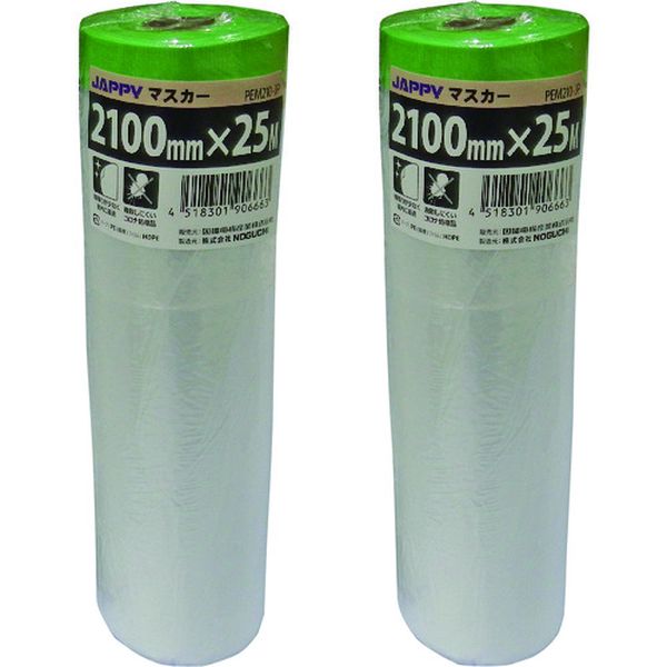 ڥ᡼߸ˤ PEM210JP Ȩŵ() JAPPY ޥơ PEM210-JP JPŹ