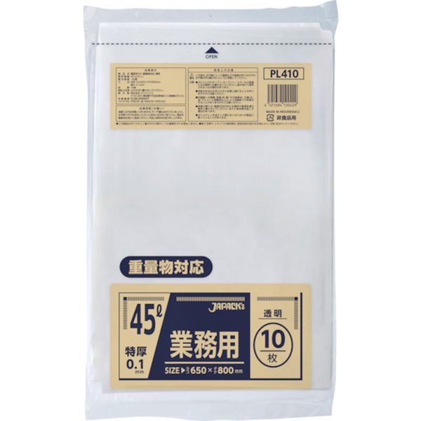 ڥ᡼߸ˤ ()ѥå ѥå ̳45Lʪб PL410 JPŹ