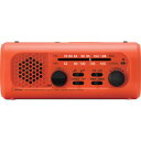 【メーカー在庫あり】 PR323OR (株)ドリテック dretec さすだけ充電ラジオライト3 PR-323OR JP店
