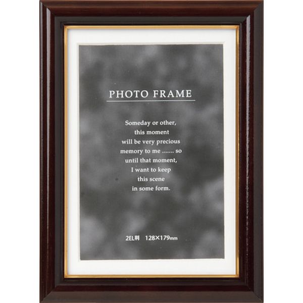 【メーカー在庫あり】 PSNMR2LBR 1250347 木製額縁 NEWメモリーズ 2L ブラウンPS-NMR-2L-BR PS-NMR-2L-BR JP店