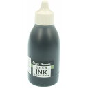 【メーカー在庫あり】 QI26 サンビー(株) サンビー クイックインク 顔料系50ml 黒 QI-26 JP店(3)