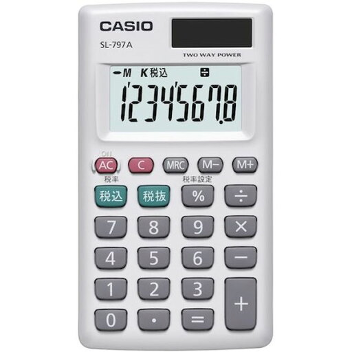 【メーカー在庫あり】 SL797AN カシオ計算機(株) カシオ カシオカード型電卓 SL-797A-N JP店 【メーカー在庫あり】 SL797AN カシオ計算機(株) カシオ カシオカード型電卓 SL-797A-N JP店