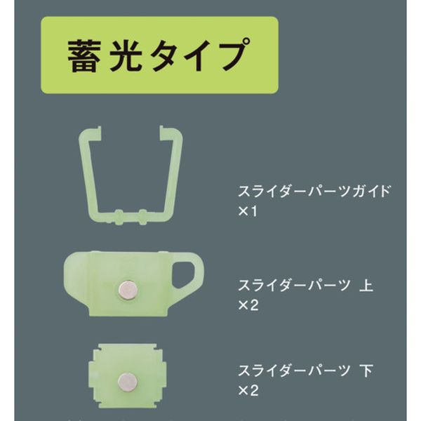 【メーカー在庫あり】 SMTSGL 新潟精機(...の紹介画像2