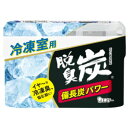 【メーカー在庫あり】 エステー(株) エステー 脱臭炭 冷凍室用 ST11181 JP店(3)