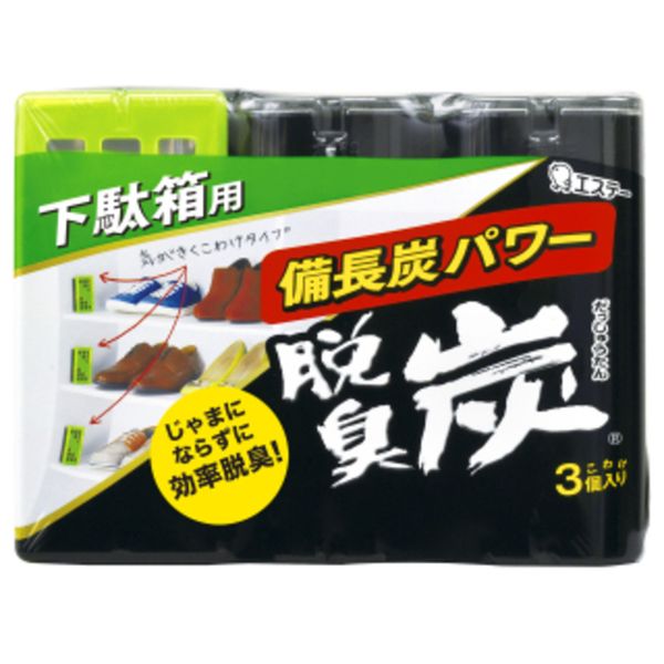 【メーカー在庫あり】 エステー(株) エステー 脱臭炭こわけ下駄箱用 ST11298 JP店