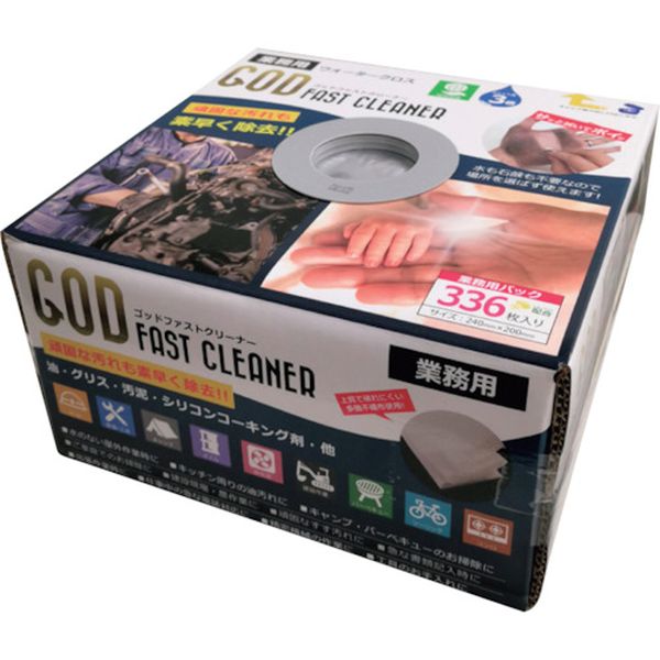 【メーカー在庫あり】 TA912RX3 (株)イチネンTASCO タスコ ゴッド・ファーストクリーナー TA912RX-3 JP店(3)