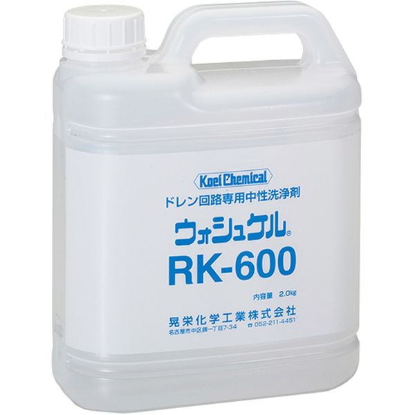 【メーカー在庫あり】 (株)イチネンTASCO タスコ ドレンパン・ドレン配管洗浄剤 TA917AE JP店