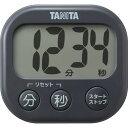 【メーカー在庫あり】 TD429GY (株)タニタ TANITA 抗菌でか見えタイマー TD-429-GY TD-429-GY JP店