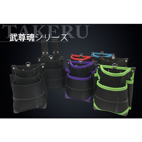 【メーカー在庫あり】 TK03KR (株)基陽 KH 武尊魂 3段 腰袋 黒/赤 TK03K-R JP店