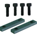 【メーカー在庫あり】 TLV100KB トラスコ中山(株) TRUSCO 回転台付バイスTLV-100用 口金・固定ねじセット TLV-100KB JP店