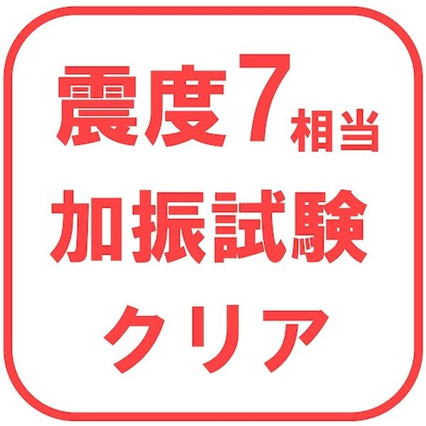 非常食 保存食 防災食セット 非常食 セット｜ロングライフ LL さばの味噌煮120g×45食(3年保存)｜レトルト食品｜防災グッズ 備蓄品 非常食 保存食 備え 長期保存