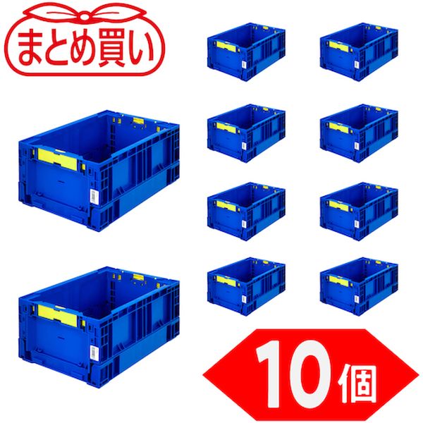 ・人気の折りたたみコンテナをまとめてお安くいたしました。・商品や部品・備品の配送および保管・管理。・容量(L)：13.7・色：ダークブルー・外形寸法(mm)間口：386・外形寸法(mm)奥行：280・外形寸法(mm)高さ：171・有効内寸(mm)間口：346・有効内寸(mm)奥行：246・有効内寸(mm)高さ：153・最大積載荷重(kg)：15・タイプ：シボ加工(短辺側2ヵ所)あり・折りたたみ高さ(mm)：62・シボ加工：2ヵ所(短辺側)・食品衛生法適合・ポジティブリスト適合・ポリプロピレン(PP)・生産国 日本・質量 12.400kg・コード：591-9063 ・品目：TRS14DB10PTR-S14-DB-10P楽天 JP店