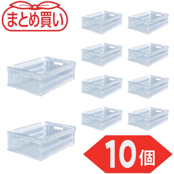・人気の折りたたみコンテナをまとめてお安くいたしました。・商品や部品・備品の配送および保管・管理。・容量(L)：34.6・色：透明・外形寸法(mm)間口：530・外形寸法(mm)奥行：366・外形寸法(mm)高さ：221・有効内寸(mm)間口：493・有効内寸(mm)奥行：335・有効内寸(mm)高さ：201・最大積載荷重(kg)：15・タイプ：シボ加工なし・折りたたみ高さ(mm)：86・食品衛生法適合・ポジティブリスト適合・ポリプロピレン(PP)・生産国 日本・質量 17.800kg・コード：591-9108 ・品目：TRS30TM10PTR-S30TM-10P楽天 JP店