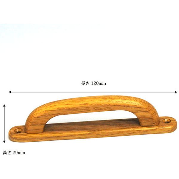 【メーカー在庫あり】 TW390 和気産業(株) WAKI 座付木製ハンドル 120mm クリヤー ...