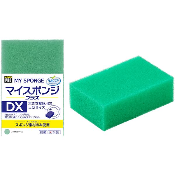 ・スポンジ単体でキズを付けずに汚れを落とせます。・水切れ・耐久性に優れたなスポンジを使用しています。・大きな器物も洗いやすい大判サイズです。・抗菌加工。・調理器具の汚れ落とし、食器などの洗浄に。・鍋・釜・レンジ回りやシンクの洗浄に。・色：グリーン・縦(mm)：140・横(mm)：90・厚さ(mm)：45・パッケージサイズ(mm)横：90・パッケージサイズ(mm)厚さ：45・パッケージサイズ(mm)縦：145・スポンジたわし・スポンジ単体品・ポリウレタン・アルカリ性洗剤や塩素系漂白剤・カビ除去剤は本品の劣化の原因となりますのでご注意下さい。・ご使用後はよく洗い、水を切って下さい。・火のそばや高温なる場所には置かないで下さい。・生産国 日本・JANコード 4548404511778・質量 16g・コード：609-6227 ・品目：U631U-631楽天 JP店
