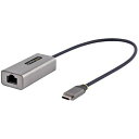 【メーカー在庫あり】 LANアダプター/USB-C/1x RJ45/ギガビットイーサネット/30cmケーブル/ノートPC 有線 LAN 変換 US1GC30B2 JP店(2)