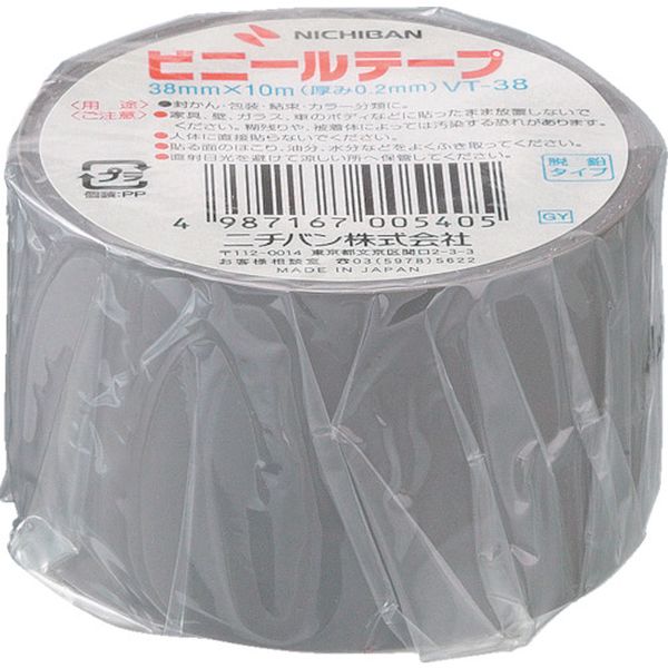 【メーカー在庫あり】 VT3817 ニチバン(株) ニチバン ビニールテープ灰38mmX10m 1巻 VT-3817 JP店