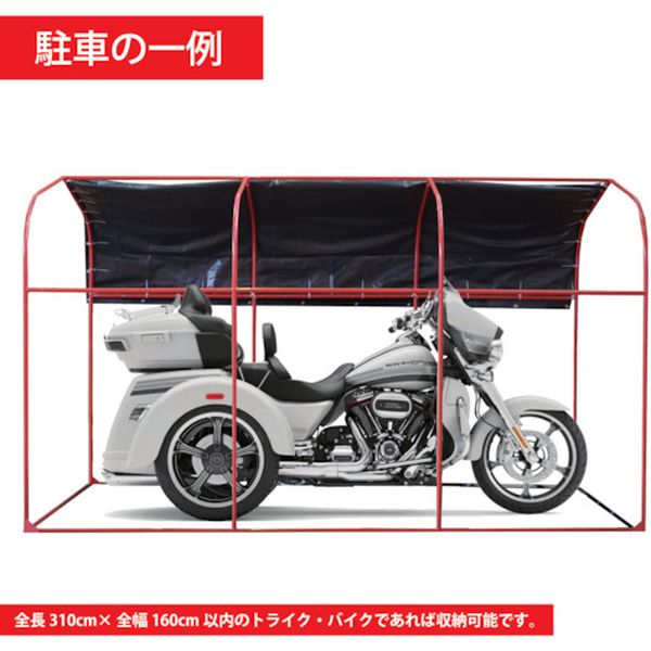 �ڥ᡼�����߸ˤ���� CALYPTEGARAGEXL ���ƹ���(��) ���ƹ��� ����ץȥ��졼��-XL CALYPTEGARAGE-XL JPŹ