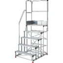 【メーカー在庫あり】 アルミ製作業用踏台 5段 高さ1.5m 天板寸法1000×400 段高300mm 階段片手すり天場二方付き TSF-51015-TKL30...