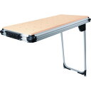 【メーカー在庫あり】 システナ— モバイルワークベンチ MW1000用作業テーブル TSB/ 1-MW1000 80102244 JP店(4)