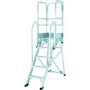 【メーカー在庫あり】 アルインコ(株)住宅機器事業部 アルインコ 作業台CSD150F・175F用フルセット手すりセット CSDT17A JP店