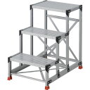 【メーカー在庫あり】 TSF36259 作業用踏台 3段 ステップ奥行250 高さ0.90m 天板600X400 TSF-36259 JP店