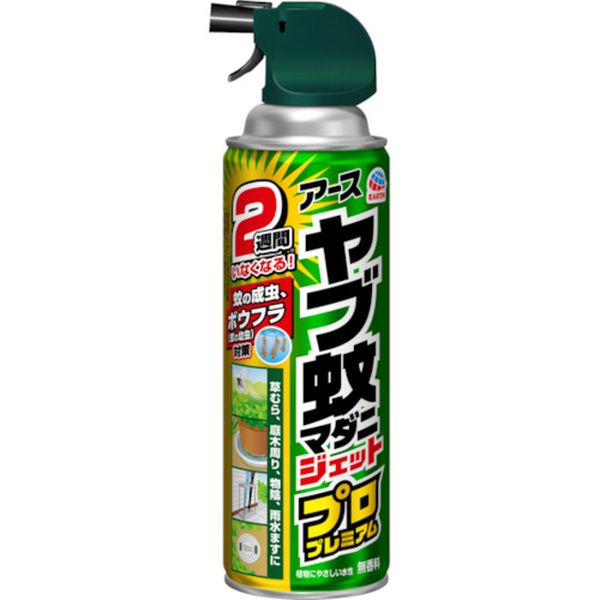 ڥ᡼߸ˤ ()  ֲޥ˥å ץץߥ450mL 063915 JPŹ