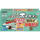 【メーカー在庫あり】 アース製薬(株) アース ごきぶりホイホイ+2個パック 064110 JP店