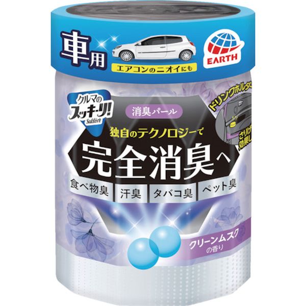 【メーカー在庫あり】 アース製薬(株) アース クルマのスッキーリ！Sukki-ri！消臭パール クリーンムスクの香り 694911 JP店