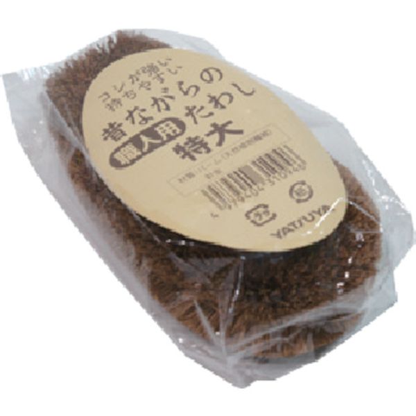 【メーカー在庫あり】 八ツ矢工業(株) 八ツ矢 昔ながらの職人用たわし特大 12559 JP店