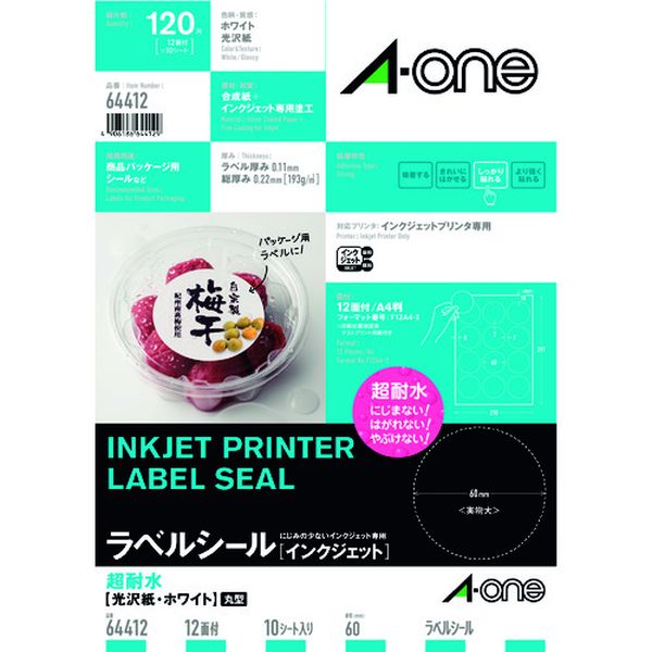 ・インクジェットプリンタで印刷した文字やイラストが水に濡れてもにじみにくい加工を施しています。・冷蔵庫から取り出したガラス瓶などの結露でラベルシールがはがれません。・ツヤツヤとした光沢感のある質感の素材です。・写真用。・写真印刷用ラベル。・内容物表示用。・収納表示用。・色：ホワイト・面付：3列×4段(12面)・1パック内：120片・ラベルサイズ(mm)縦：60・ラベルサイズ(mm)横：60.0(丸)・シートサイズ：A4・ラベルサイズ直径(mm)：60・総厚さ：0.22mm、ラベル厚さ：0.11mm・シートサイズ：A4・インクジェット専用・合成紙+インクジェット専用塗工・被着体や環境によっては、はがれる場合もございます。・生産国 日本・JANコード 4906186644129・質量 155g・コード：149-4503 ・品目：6441264412楽天 JP店