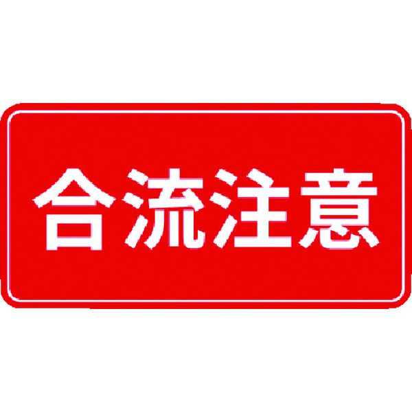 ڥ᡼߸ˤ IJPFCPG3TRS018 ޡ롦ѡ󥰡եå3 500x1000mm ή IJ/PF CPG3-TRS01...