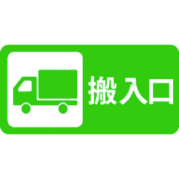 ڥ᡼߸ˤ IJPFCPG3TRS020 ꡼ 3M ޡ롦ѡ󥰡եå3 500x1000mm  IJ/PF CP...