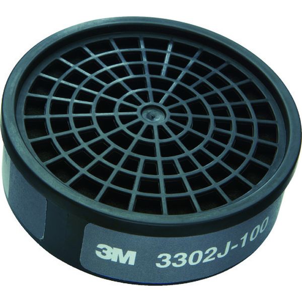 Mask - 【メーカー在庫あり】 スリーエム 3M 酸性ガス用吸収缶 3302J 3302J JP店