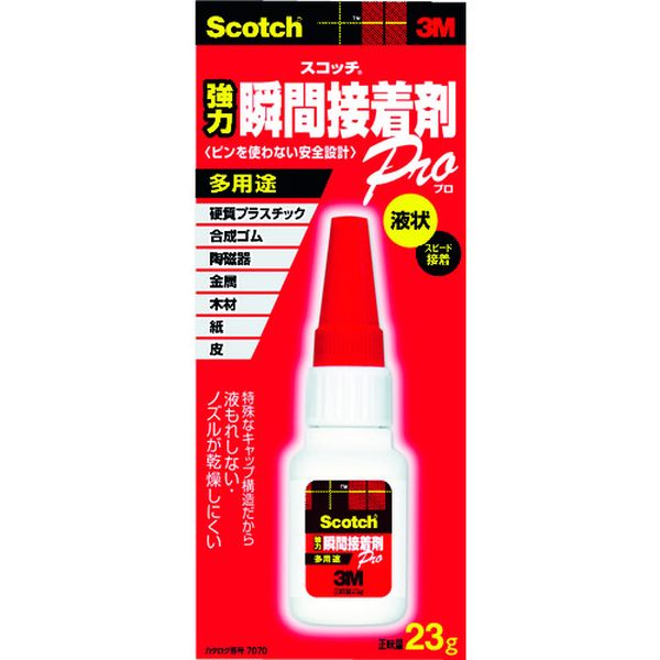 【メーカー在庫あり】 スリーエム 3M スコッチ 強力瞬間接着剤 多用途 23g 7070 JP店