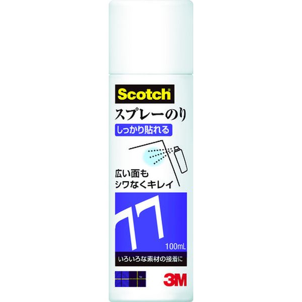 【メーカー在庫あり】 SN77MINI100ML スリーエム 3M スコッチスプレーのり77(速乾・強力接着)ミニ 100ml S/N 77 MINI 100ML JP店