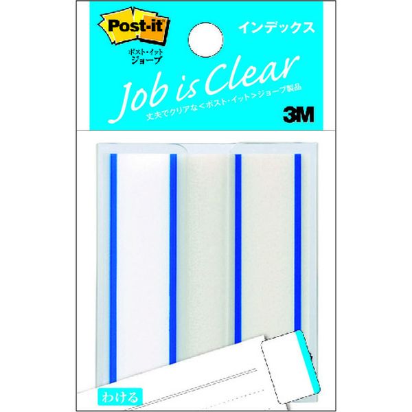 ・丈夫で破れにくい、フィルム素材のポスト・イット［［R上］］ 製品です。・一枚ずつ連続して取り出せるポップアップ式です。・フィルム素材なので、長期管理する資料やデータに貼ってもやぶれにくいです。・書き込むスペースがあるので、タイトルなどを記...