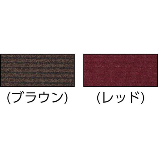 【メーカー在庫あり】 N4RED900X600D スリーエム 3M ノーマッド カーペットマット4000 赤 900X600mm N4 RED 900X600D JP店 [2]