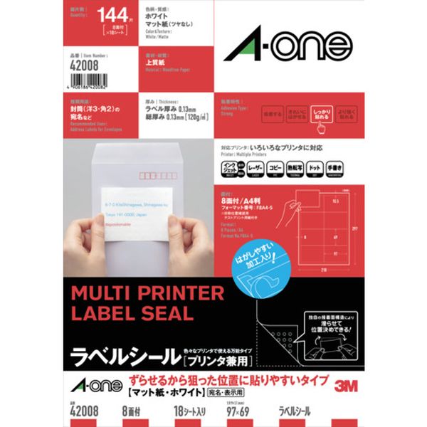 ・のり面に独自特殊加工を施し、被着体の上で滑らせて位置合わせがしやすく、まっすぐキレイに貼ることができます。・位置合わせができるタイプながら、 しっかり貼れてはがれにくいタイプです。・少量の水気がついてもにじみにくい仕様です。・プリンターの種類を選ばない兼用タイプのラベルです。・色：白・面付：2列×4段(8面)・1パック内：144片・ラベルサイズ(mm)縦：97・ラベルサイズ(mm)横：69・シートサイズ：A4・パック入数(枚)：18・総厚さ：0.13mm、ラベル厚さ：0.10mm・シートサイズ：A4・インクジェット・レーザープリンタ兼用・上質紙・生産国 日本・JANコード 4906186420082・質量 173g・コード：632-8170 ・品目：4200842008楽天 JP店